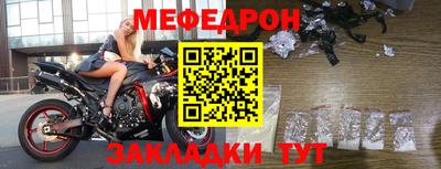кокаин перу Конаково