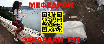 кокаин перу Конаково