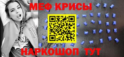 кокаин перу Конаково