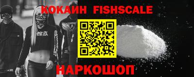 мет Комсомольск-на-Амуре