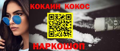 MESCALINE Коммунар