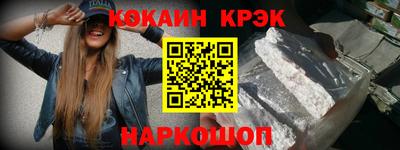 mix Краснознаменск