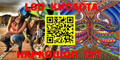 кокаин перу Конаково