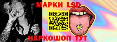 мет Комсомольск-на-Амуре