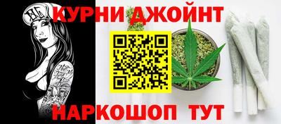 мет Комсомольск-на-Амуре