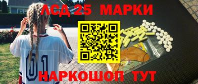 кокаин перу Конаково