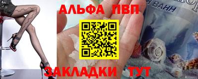 mix Краснознаменск