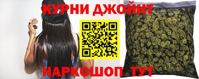 кокаин перу Конаково