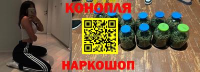 мет Комсомольск-на-Амуре