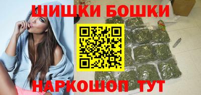 метадон Краснокаменск