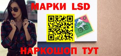 кокаин перу Конаково