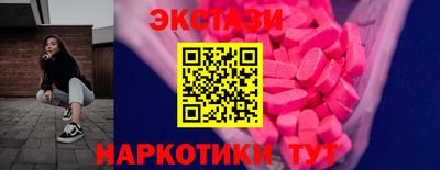 кокаин перу Конаково