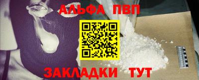 MESCALINE Коммунар