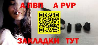 кокаин перу Конаково