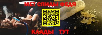 mix Краснознаменск