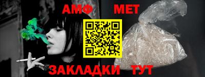 mix Краснознаменск