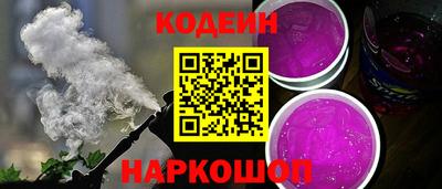 мет Комсомольск-на-Амуре