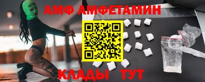 марки nbome Краснодар