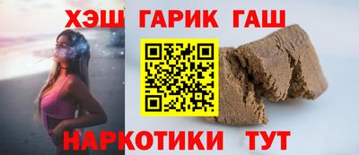 кокаин перу Конаково