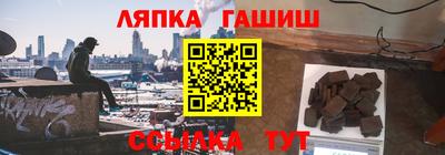 кокаин перу Конаково