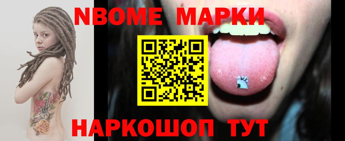 Ковров  Лсд 25 экстази ecstasy  Вход с VPN  ЛСД экстази кислота 
